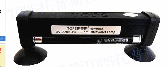 UV  Resin Windsheild Car Glass Crack Repair Tools Windsheild Crack Repair Kits