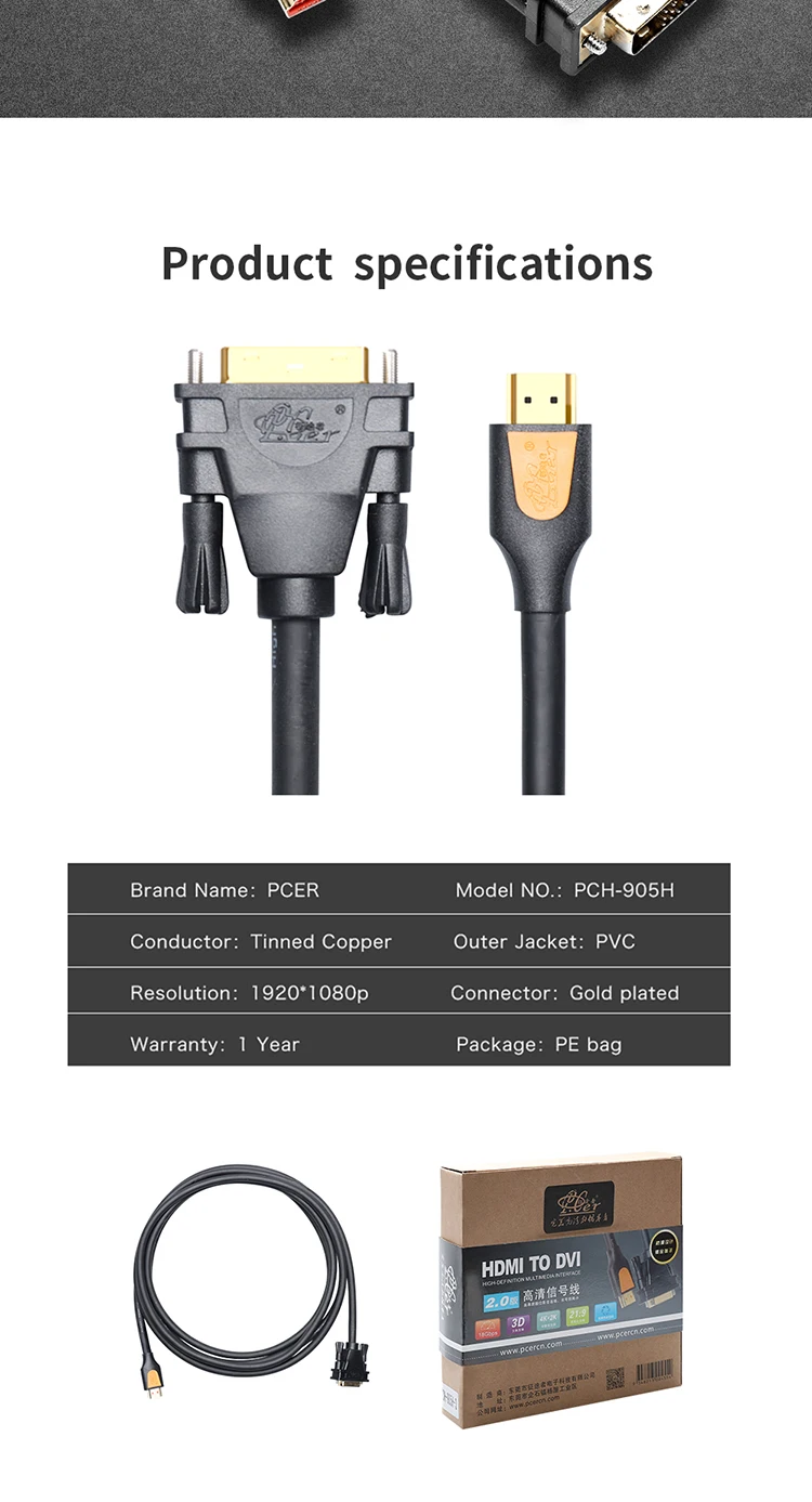 Factory Wholesale 1080P 4K 60HZ Male to Male  DVI to HDMI Cable with Ethernet HDMI to DVI 24+1Cable