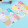Hot sale in America school stationery wholesale Cartoon animal series kawaii sticky notes office school sticky notes set