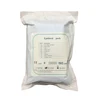 Free sample surgical drape synonym