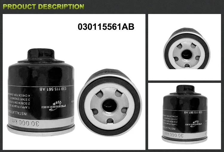 030115561AB