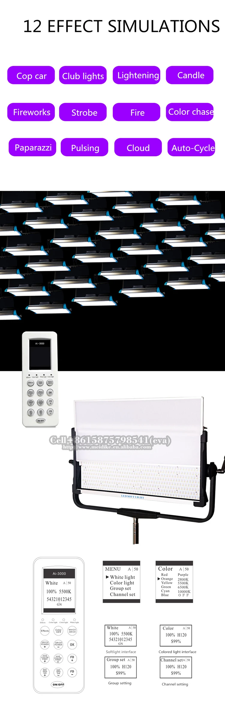 led film light AI3000-11.jpg