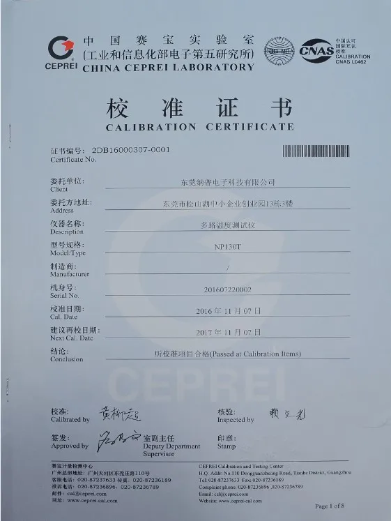 Handheld multi channel voltage and temp data logger