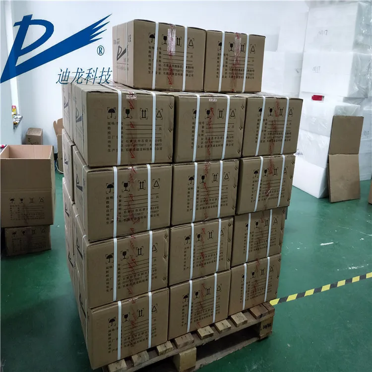 QQ20171023113516