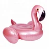 Factory inflatable flamingo pool float , any animal shape or other contact us