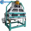 Grain cleaning and sorting machine Sesame destone machine Raw grain classifying machine