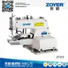 ZY 373 Button Attaching Machine Button Sewing Machine