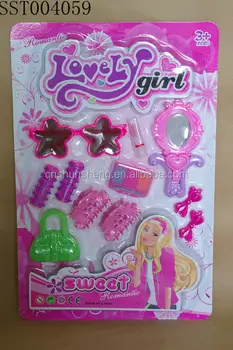 doll beauty set