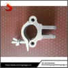 Aluminum Truss Lighting Coupler or half coupler swivel clamp