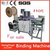 DWC-520A max binding width up to 600mm book binding machine for factory twin wire binding machine