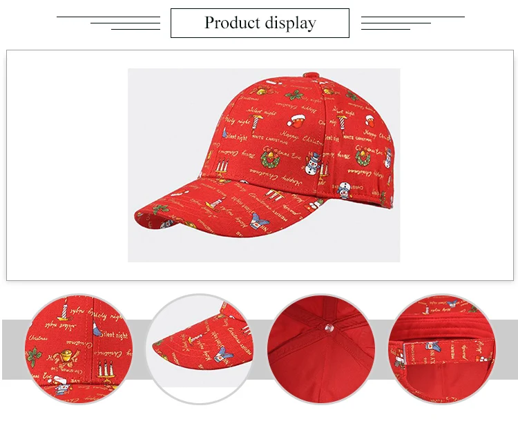 baseball christmas hats