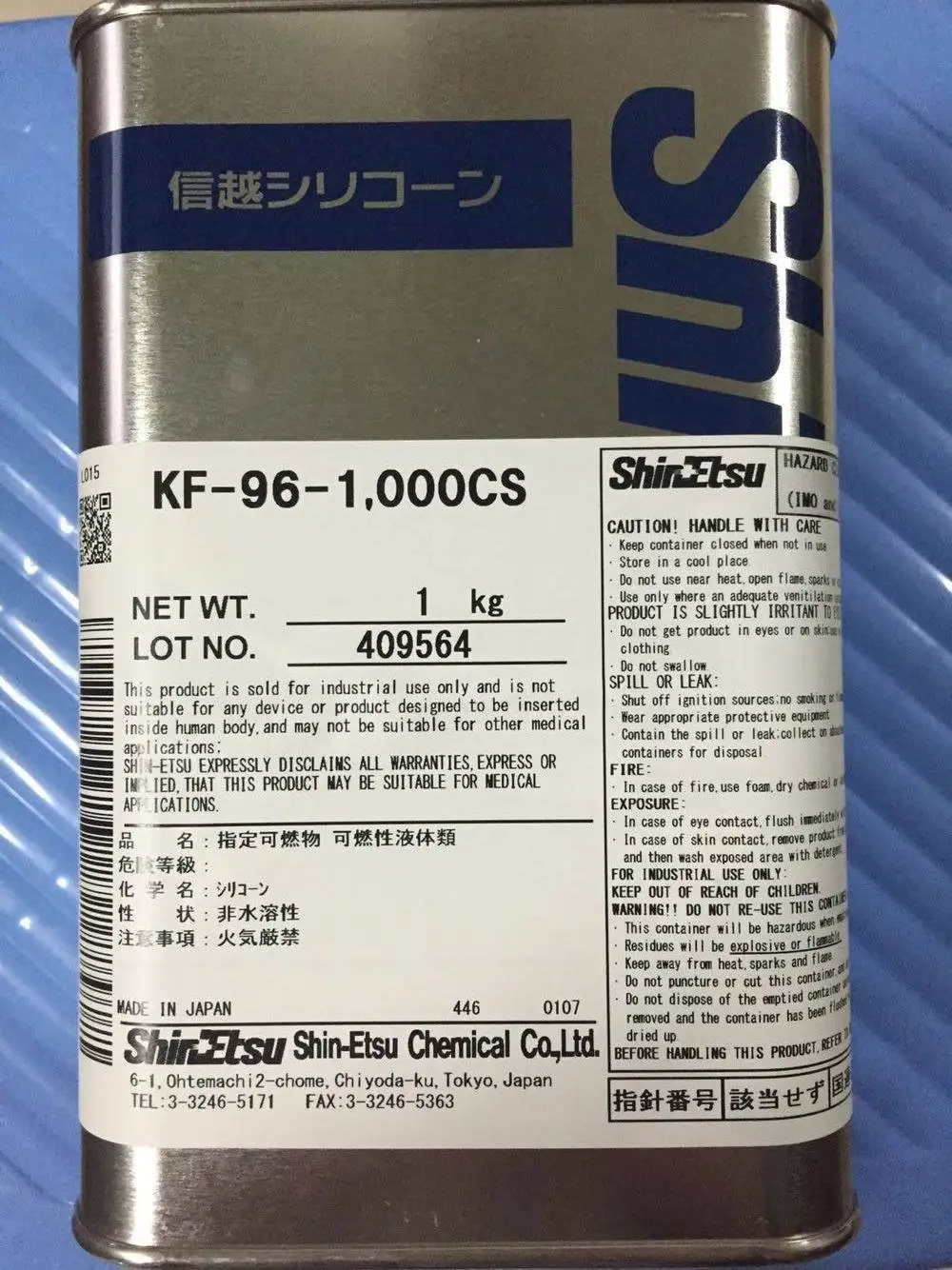 シリコンオイル Siオイル Dimethylシリコン液shinetsu Kf 96オリジナル卸売 Buy 信越 Kf 96 ジメチル シリコーンオイル 流体信越 Kf 96 シリコーンオイル信越 Kf 96 Product On Alibaba Com