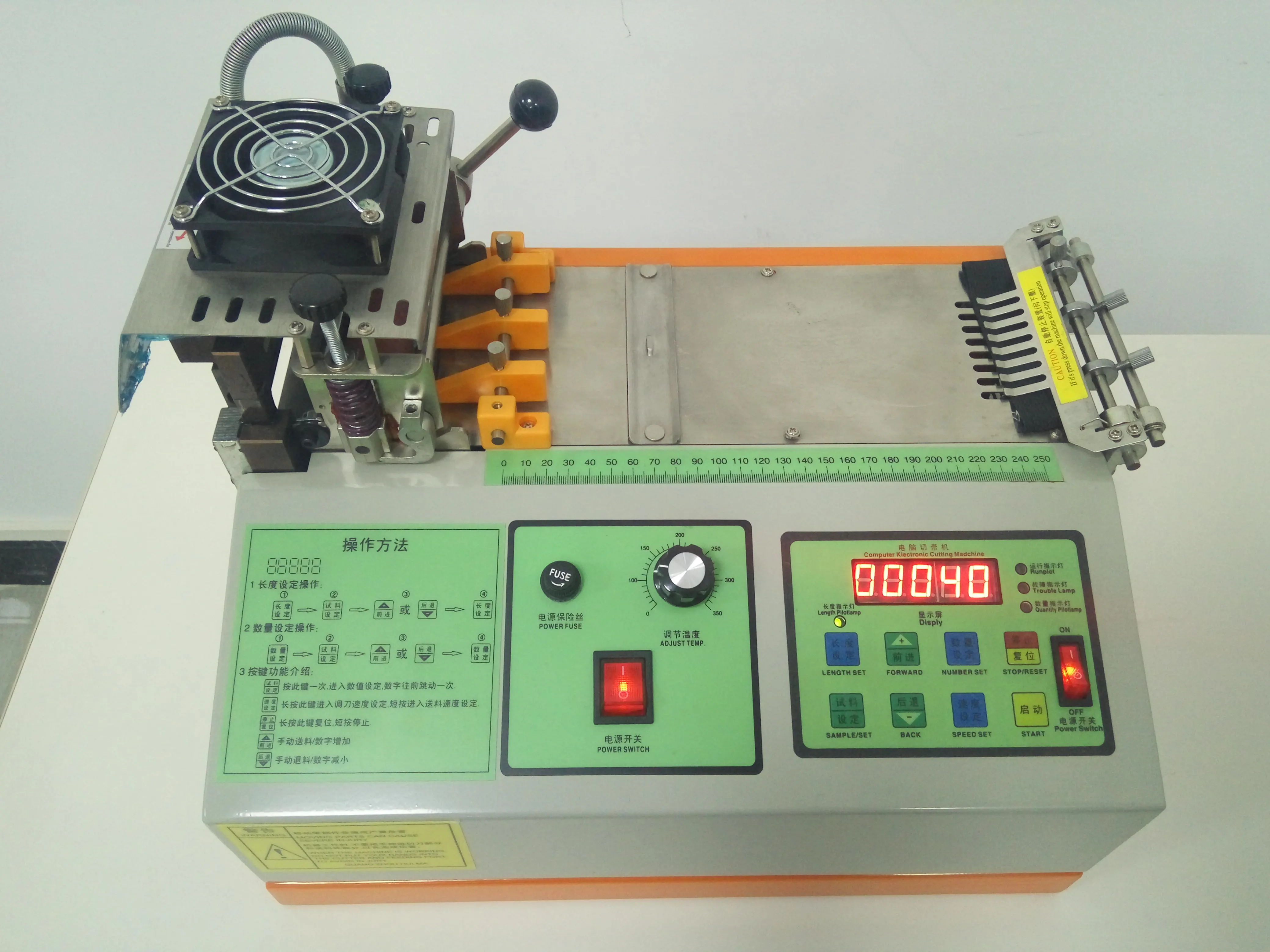 belt , silk ribbon and nylon tape cutting machine