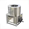 Frozen Cuttle Fish Fillet Scaler Cod Fillets Hardwickii Miers