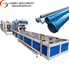 plastic drain pipe /supply pipe PVC UPVC pipe making extrusion machine production line