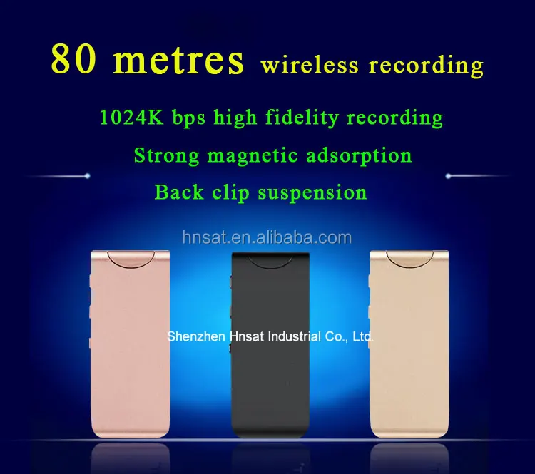 80 meter wireless voice activated recording long distance mini voice recorder with back clip