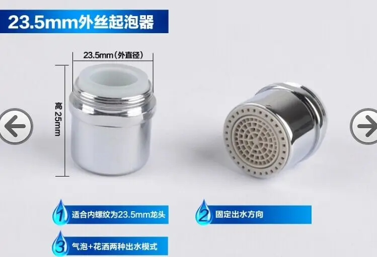 QQ20150327162834