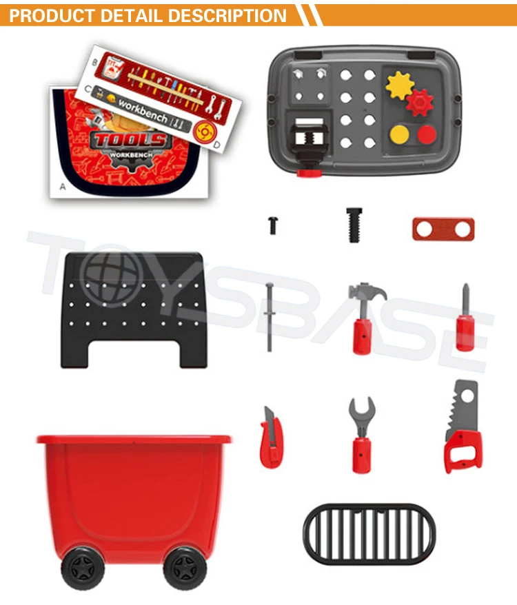 ATH258664 Tool Toy_1.jpg