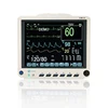 AVICHE Multiparameter 12 Inch Patient Monitor