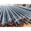 API 5CT 2 7/8" Oilfield Tubing Pipe Casing Pipe For Oil Drill