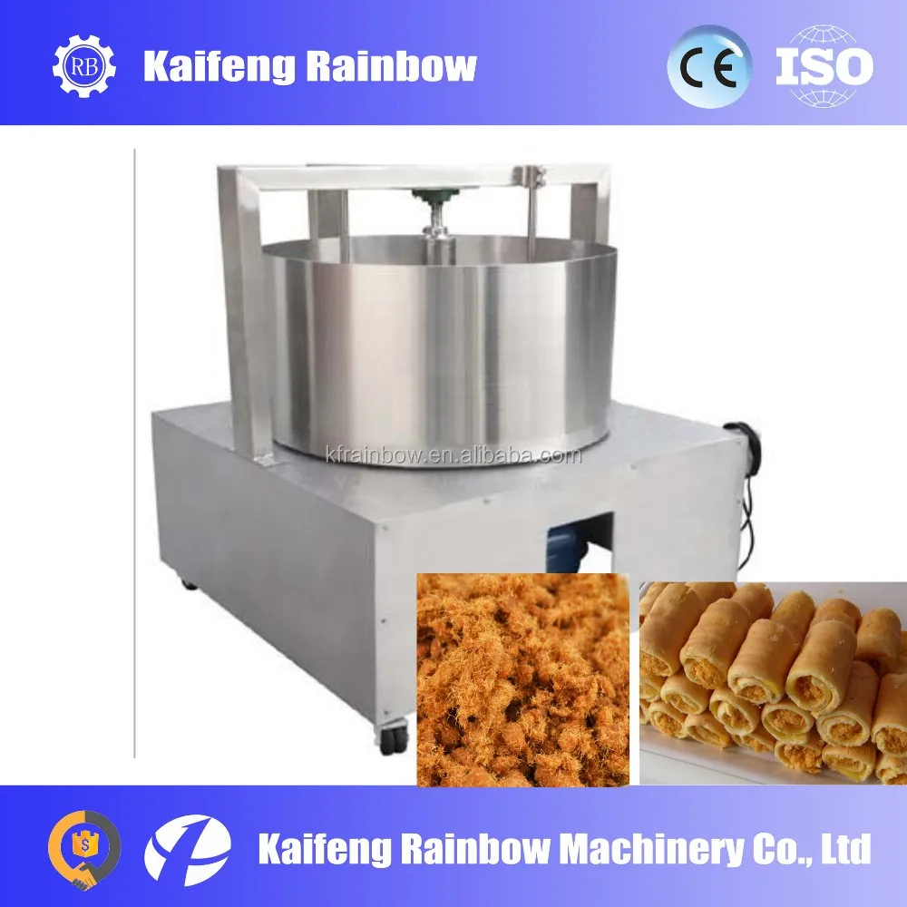 Automatic Electrical Pork Floss Making Machines / Meat Floss Make