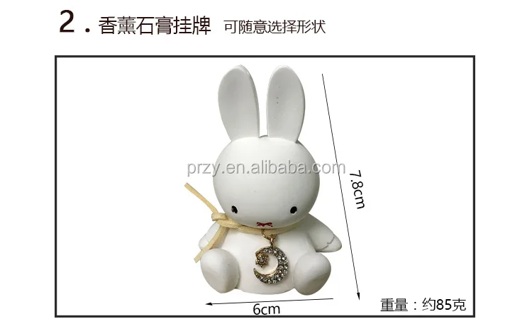 rabbit soap mold (2)
