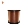 Hot sale electrico wire and copper wire conductor
