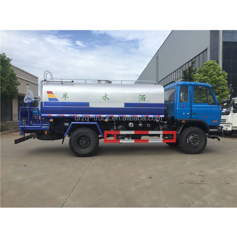 water bowser 5.jpg