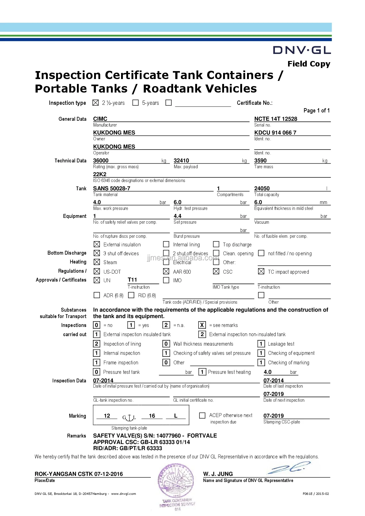 Inspection certificate. Certificate for Tank Container. Certificate on Inspection Container. Tanks Inspection Certificate of Tanker. Ioop Certificate Tanks.