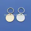 metal stamping round blank keychain with big split ring