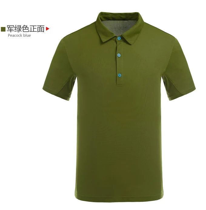 polo summer classic