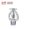 72 degree pendent style fire fusible alloy sprinkler