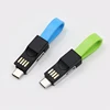 Promotional items Germany usb data cable 3 in 1 keyring usb charger for type C for iphone with CE ROHS SGS