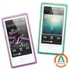Cheap Gift Mp4 Player