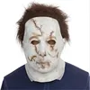 /product-detail/poeticexst-bloody-latex-full-head-men-weird-halloween-horror-mike-meyer-mask-62200183474.html