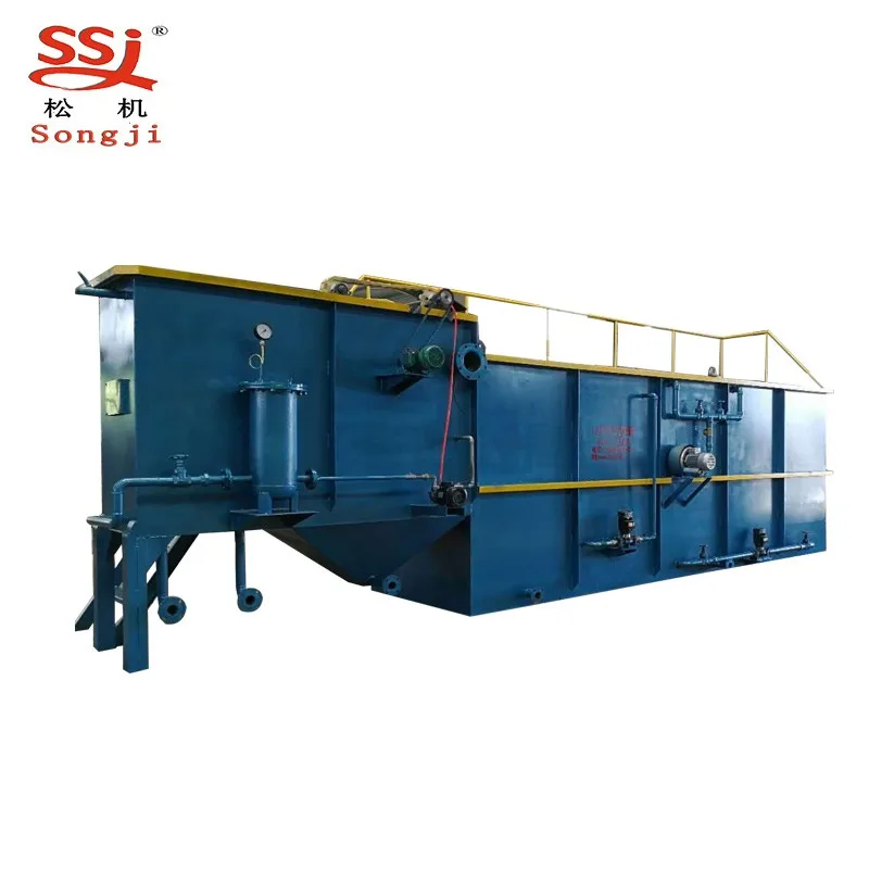 Domestic Sewage Treatment Equipment Buy Wastewater Treatment Plant