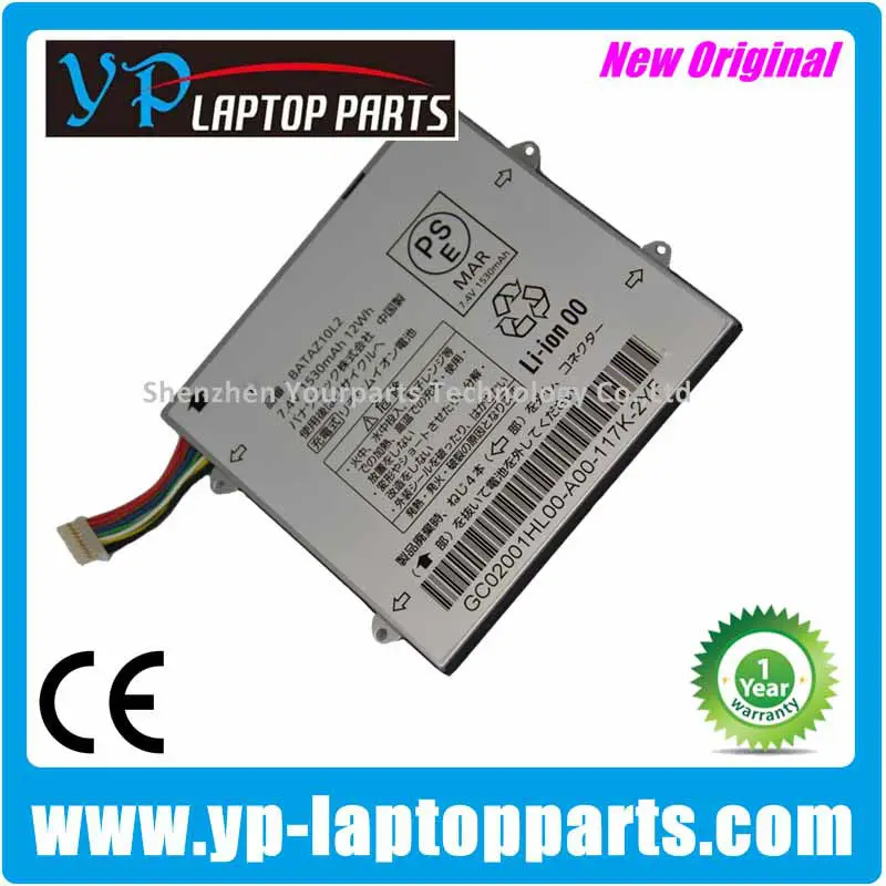 BATAZ10L2 7.4V 12Wh (2).jpg