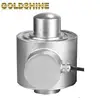 Digital column prices of measurement sensor Heavy duty compression loadcells load cell 1ton 100 ton
