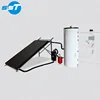 Flexible to install air to water split heating system solar