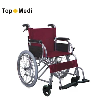 foldable wheelchairs for sale