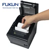 300mm/s 80mm Bar cord printer Net/Usb/COM//Bluetooth
