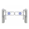 Swipe Card Automatic Access Control Gate/Turnstile Swing Barrier