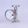 Hydrogen gas flow meter rotameter