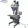 Rice Powder Auger Filling Machine & Weighing