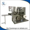 Automatical KC-FCP-I belladonna plaster manufacturing machine for capsicum plaster