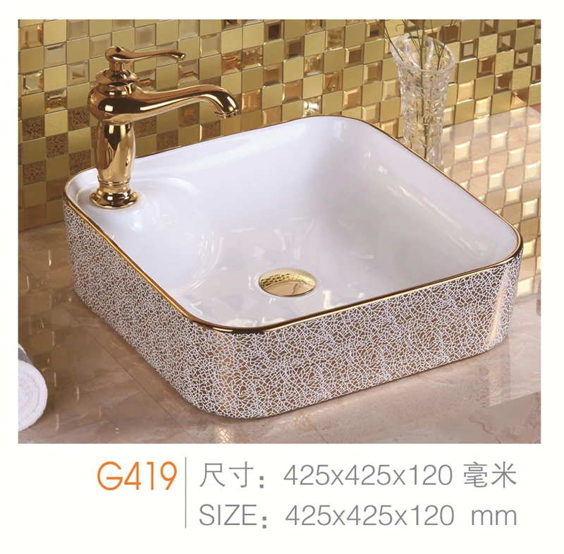 Customized Best Price Of Harvest Gold Sinks Tempered Glass Basins Buy Tempered Glass Basins