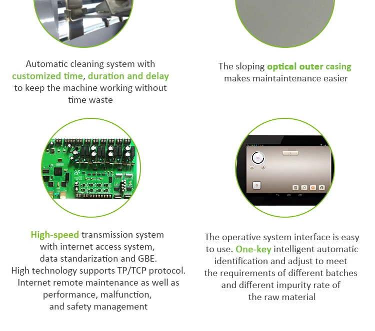 cereals optical sorter.jpg