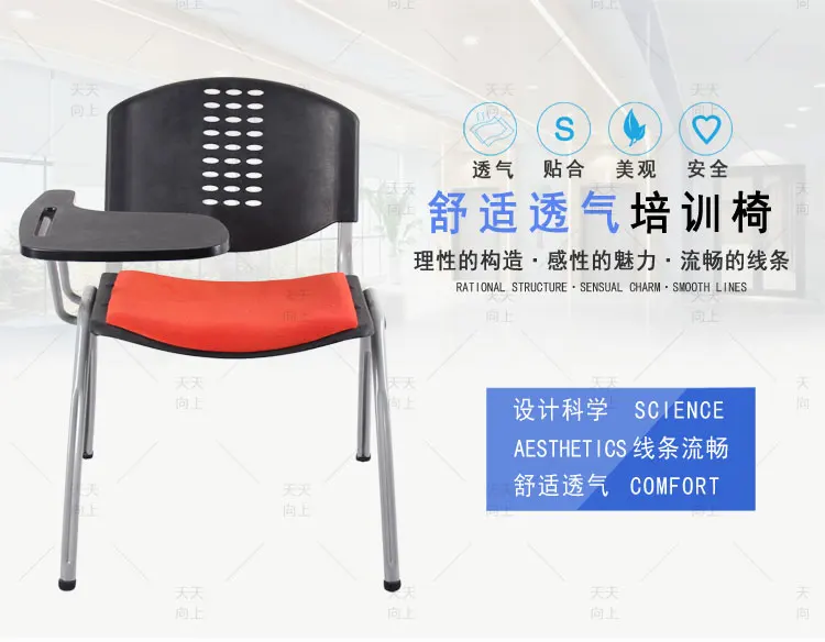 Stacking Plastic Chair with Writing Pad Lecture Chair with Writing Tablet Metal Frame Student Chair