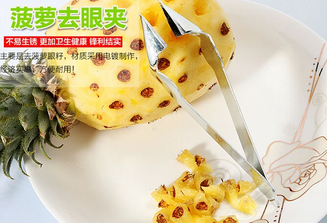 Venta al por mayor ensaladas de frutas frescas-Compre online los