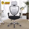 2017 New computer table and chair price manufacturer